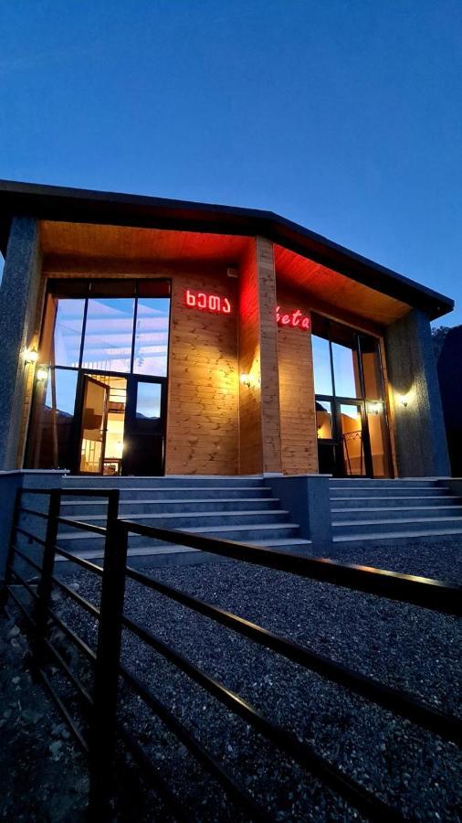 Kheta Apartments Kazbegi Esterno foto